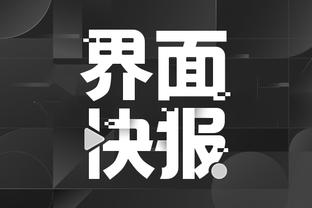 开云棋牌Kaiyun官方网站截图3